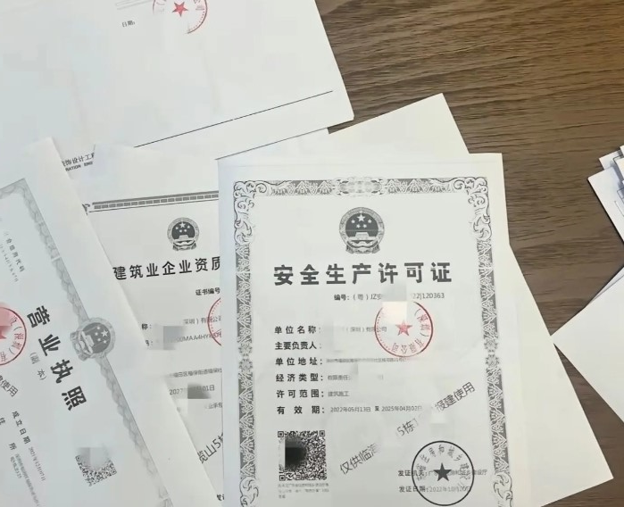 微信截圖_20240930115159.png