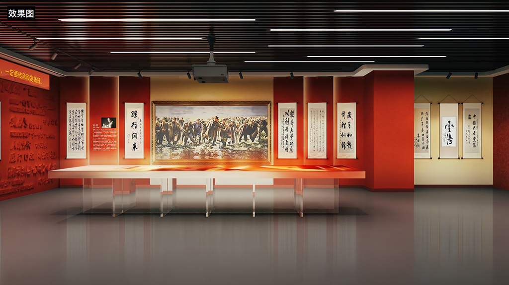 效果圖4.png